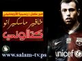 رسمياّ ماسكيرانو لاعباّ في البرسا