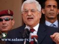 الرئيس: لن نترك غزة لحماس وانتفاضة 2000 دمرتنا ودمرت ما بنيناه