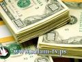 أسعار العملات مقابل الشيقل