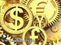 دولار 3.58- يورو 4.70- دينار 5.06- جنيه 0.61 شيقل