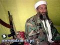 القاعدة تؤكد مقتل ابن لادن وقريبا ستبث له اخر شريط فيديو قام بتسجيله