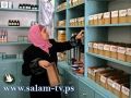 في طولكرم- صيادلة دون شهادات وشهادات عاطلة عن العمل