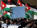 يديعوت: يجب ان نستعد لسقوط المملكة الأردنية بجعلها وطنا بديلا للفلسطينيين