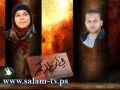 تزوجا داخل السجن.. نزار واحلام على موعد مع الحرية‎