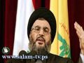 نصرالله يتوعد بطحن عظام الجيش الاسرائيلي اذا ما شنت حربا على لبنان