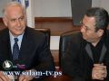 خلاف سياسي عسكري إسرائيلي حول دعم "أبو مازن" أو عقابه!
