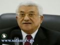 يديعوت:مؤتمر للسلام عبر الفيس بوك بمشاركة الرئيس عباس وبيرس وكلينتون ومدرب برشلونة"جوارديولا&amp;amp;