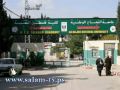 مجلس اتحاد الطلبة وحركة الشبيبة تنظمان اعتصاما في جامعة خضوري