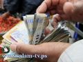 دولار 3.75- يورو 4.93- د.اردني 5.30- ج.مصري 0.62 شيقل