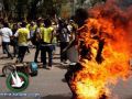 عامل لبناني يحرق نفسه خلال احتجاج أمام شركة الكهرباء