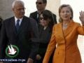 كلينتون تلتقي عريقات الثلاثاء المقبل في واشنطن
