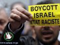 جنوب إفريقيا- السلطة تشكر السفير.. وإسرائيل تستدعي السفير