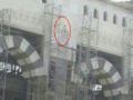 صليب على الباب الجديد للحرم المكي الشريف - شاهد الصور
