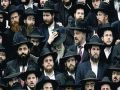 السلطات الفيدرالية الأميركية تلقي القبض على حاخامات يهود يخطفون أزواجا لتطليق زوجاتهم
