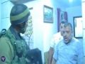 قوات الاحتلال تنشر فيديو للحظة اعتقال القيادي في حماس حسن يوسف