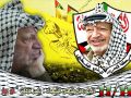 حماس : تؤكد على ضرورة إقامة مهرجان تأبين الرئيس الراحل ياسر عرفات بغزة