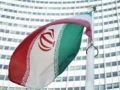 ايران على بُعد ساعات من رفع الحظر