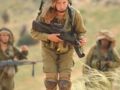 تدريبات عسكرية إسرائيلية بإيلات اليوم
