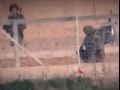 فيديو - هكذا سقطوا بكمين العلم قبل تفجير العبوة الناسفة على حدود غزة