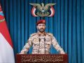 القوات المسلحة اليمنية تسقط طائرة استطلاع سعودية فوق صعدة