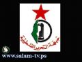 طولكرم جبهة التحرير تعقد اجتماعا موسعا لكادرها