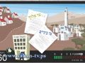 الجيش الإسرائيلي يطالب السلطة بتقديم طلباتها باللغة العبرية
