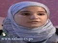 فلسطينية تدخل "غينيس" كأصغر طالبة طب في العالم