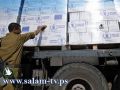 فتح معبر كرم أبو سالم لإدخال مساعدات واغلاق المنطار