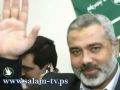 هنية يخصص قطعة ارض للجرحى و5% من الوظائف لذوي الاحتياجات