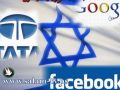 الجيش الإسرائيلي يمنع جنوده الدخول للفيس بوك