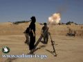 يديعوت: سقوط قذيفة هاون على النقب