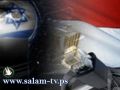 إسرائيل قطعت شبكة الإنترنت لمصر
