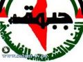 جبهة النضال الشعبي بطولكرم ترحب بمهرجان الأول للصناعات الوطنية