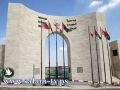 اتحاد موظفي الجامعات: الخميس اضراب في الجامعات الفلسطينية