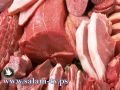 اسعار اللحوم في ارتفاع- ماذا سيأكل الفقراء في عيد الاضحى؟