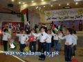 طولكرم: ورشة عمل بعنوان: " مهام رياض الأطفال نحو أطفالهم "