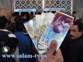فرحة في صفوف موظفي تفريغات 2005 جراء صرف الزيادة على رواتبهم