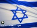 العلم الاسرائيلي يرفرف في سماء بطولة العالم للسباحة في دبي
