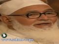 فتوى جديدة تثير الجدل: الزواج من المدخّن محرّم!!!