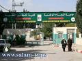 القوى الوطنية والمؤسسات الاهلية تتدخل لحل قضية خضوري في طولكرم