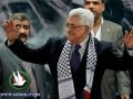 الرئيس عباس يعقد مؤتمرا صحافيا هاما اليوم السبت الساعة 12.30 ظهرا