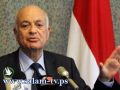 العربي: إنزال علم إسرائيل عن سفارتها مخالف للقانون الدولي
