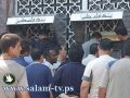 موظفو السلطة يتلقون رواتبهم عبر الصراف الآلي
