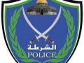 الشرطة تكرم عدد من السائقين والمشاركين في أسبوع المرور العربي بطولكرم