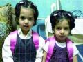 مرض نادر يقتل شقيقتين في السعودية بفارق ساعات