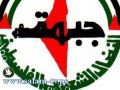النضال الشعبي تؤكد على ضرورة توسيع دائرة الاعتراف الدولي بالدولة الفلسطينية