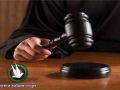 بداية رام الله تحكم على مدانين بـ"الاغتصاب وتسريب أراض للعدو"