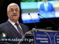 منح جائزة الدبلوماسية العامة في المغرب للرئيس محمود عباس
