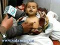 اسرائيل: لسنا ملزمين بفتح تحقيق بمقتل كل طفل فلسطيني
