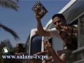 الصفقة تمت- اسرائيل تفرج عن 550 اسيرا
